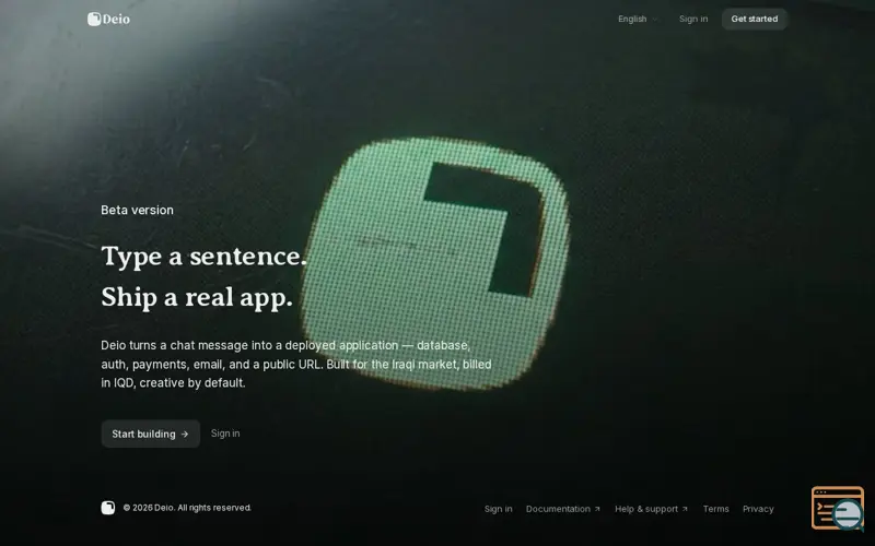 Screenshot of Deio