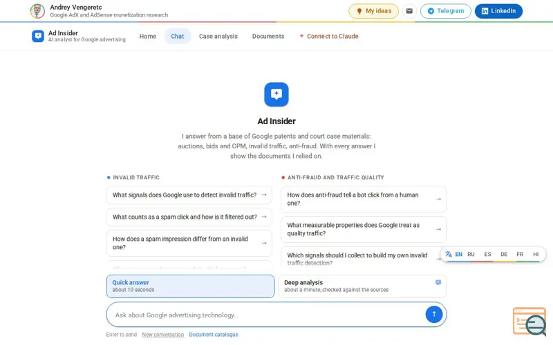 Screenshot of Ad Insider