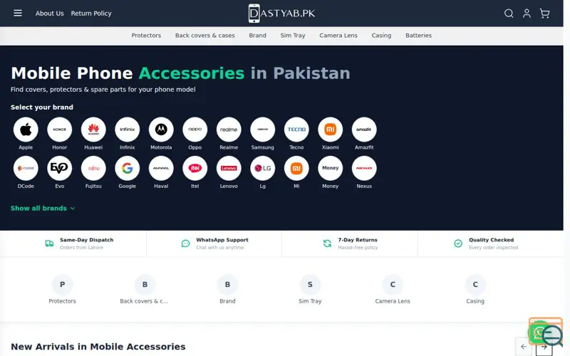 Screenshot of Mobile Phone Accessories | Dastyab.Pk