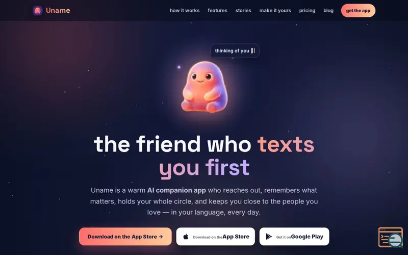 Screenshot of Uname