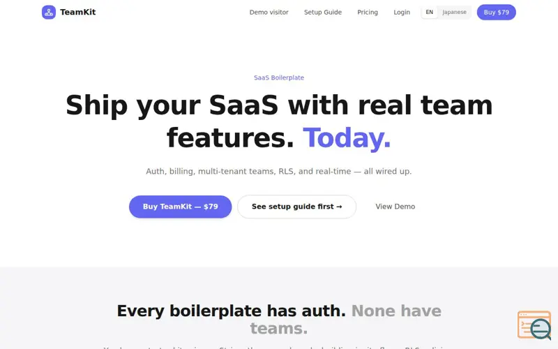 Screenshot of TeamKit