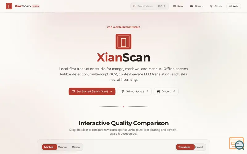 Screenshot of XianScan