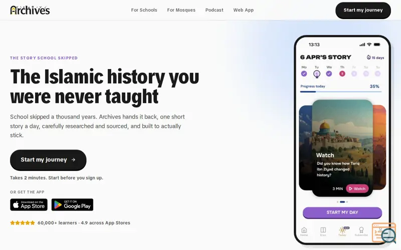 Screenshot of Archives