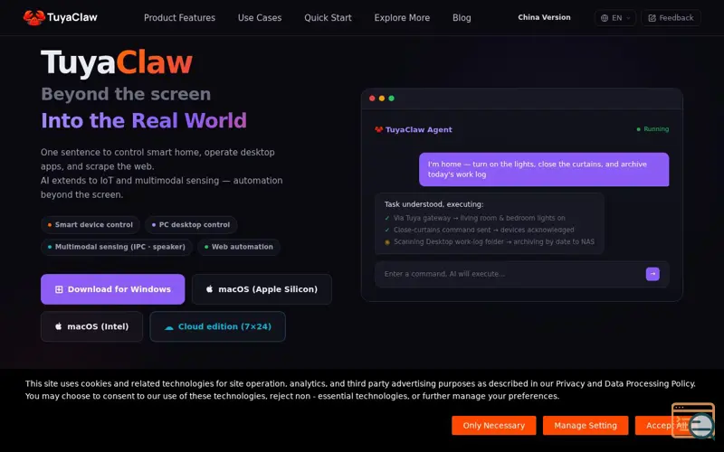 Screenshot of TuyaClaw Your person AI WorkSPACE