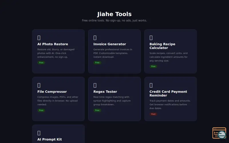 Screenshot of Jiahe Invoice Generator