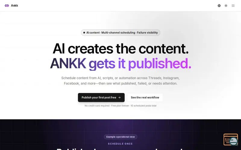 Screenshot of ANKK