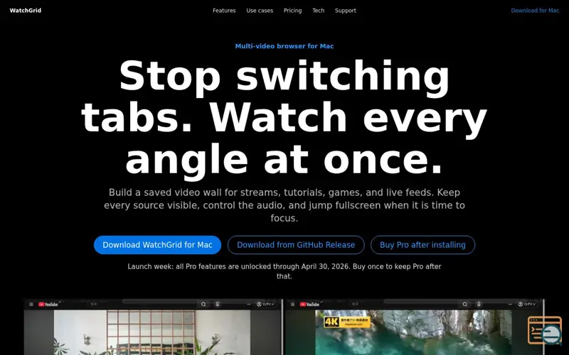 Screenshot of WatchGrid, a launch using IIJ DNS