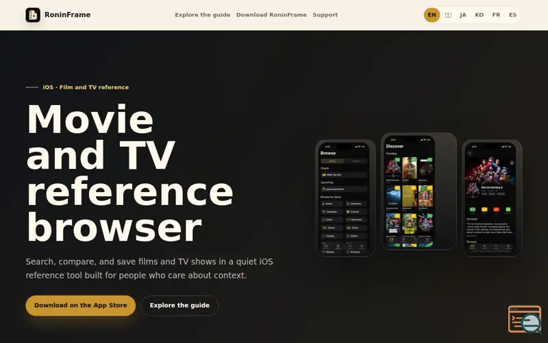 Screenshot of RoninFrame