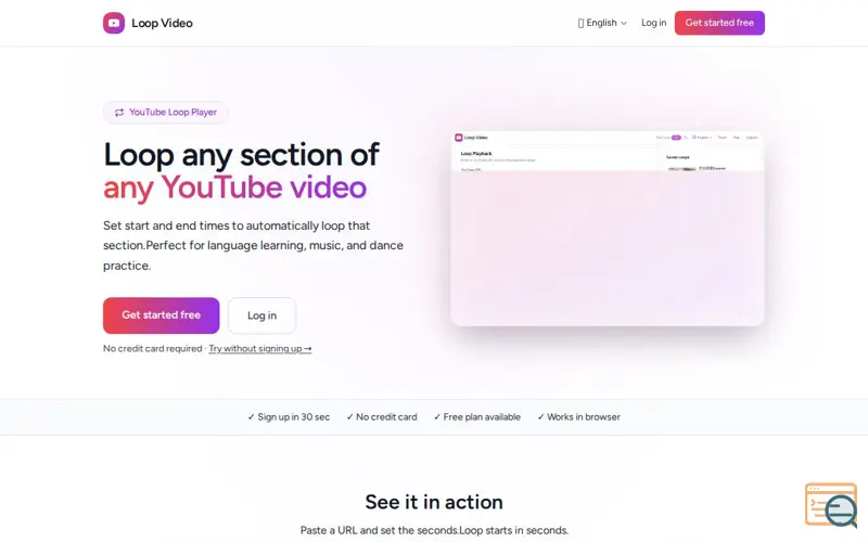 Screenshot of Loop Video