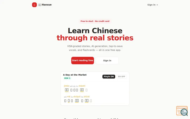 Screenshot of Han Xue