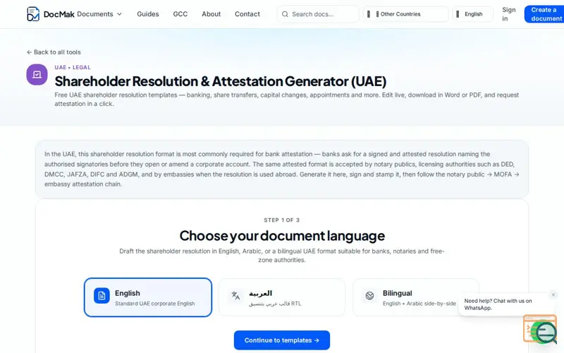 Screenshot of DocMak Shareholder Resolution Maker