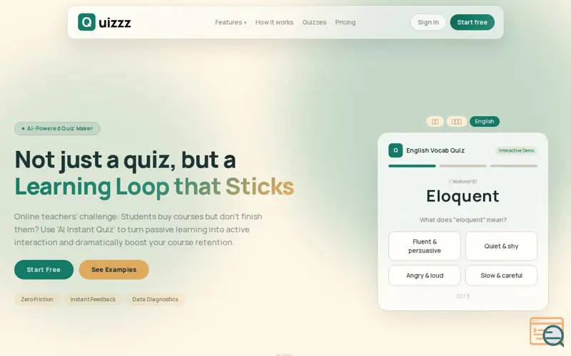 Screenshot of Quizzz