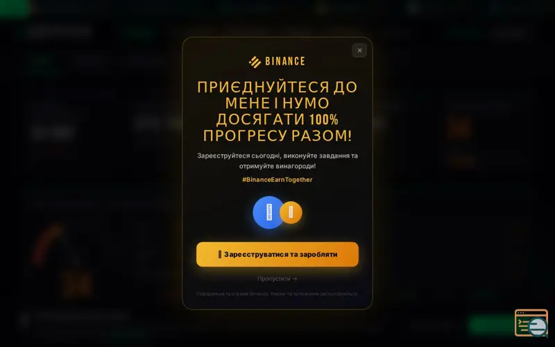 Screenshot of CRYPTEX, a launch using Alternative.me