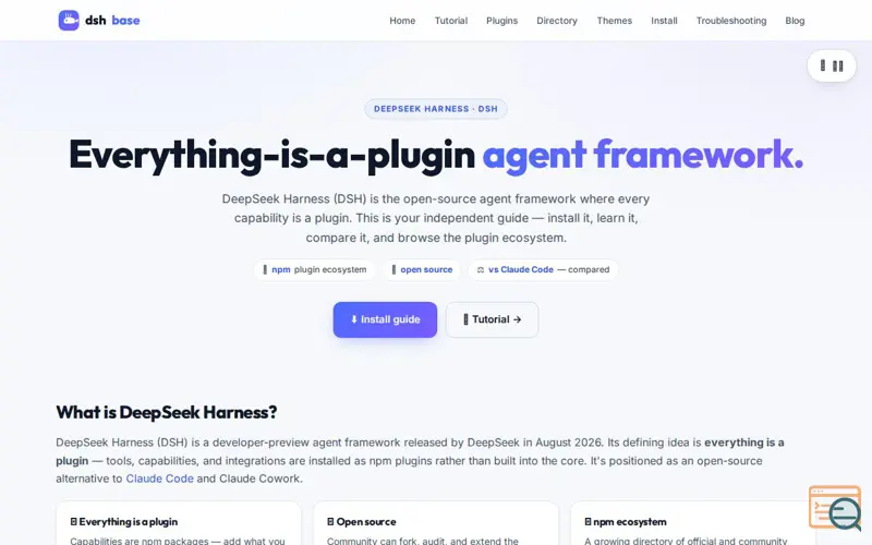 Screenshot of dshbase