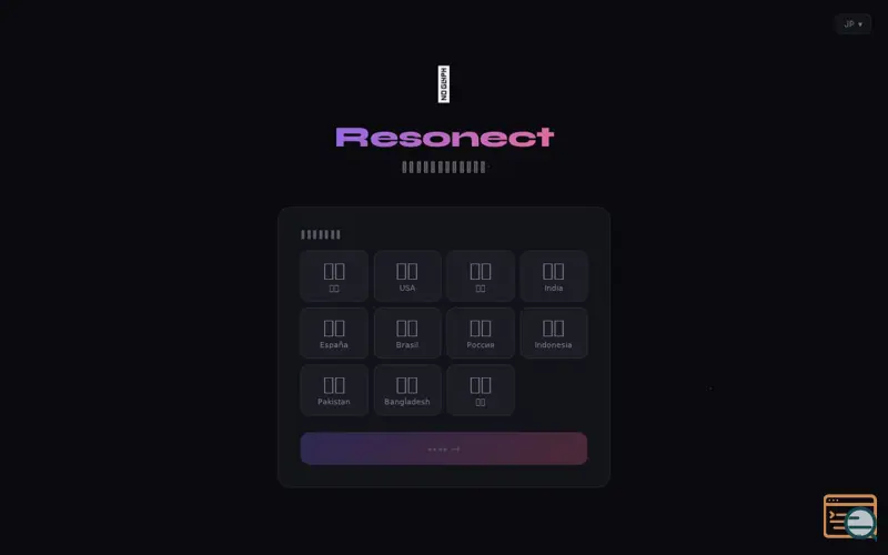 Screenshot of Resonect