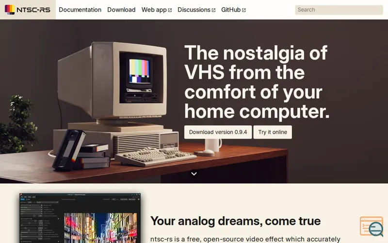 Screenshot of NTSC-RS