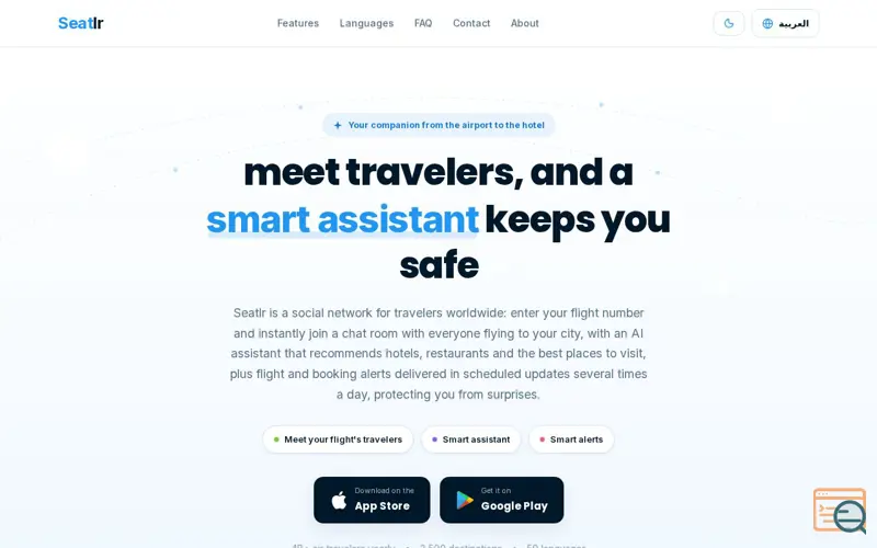 Screenshot of Seatlr