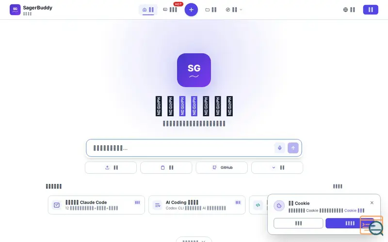 Screenshot of SagerBuddy