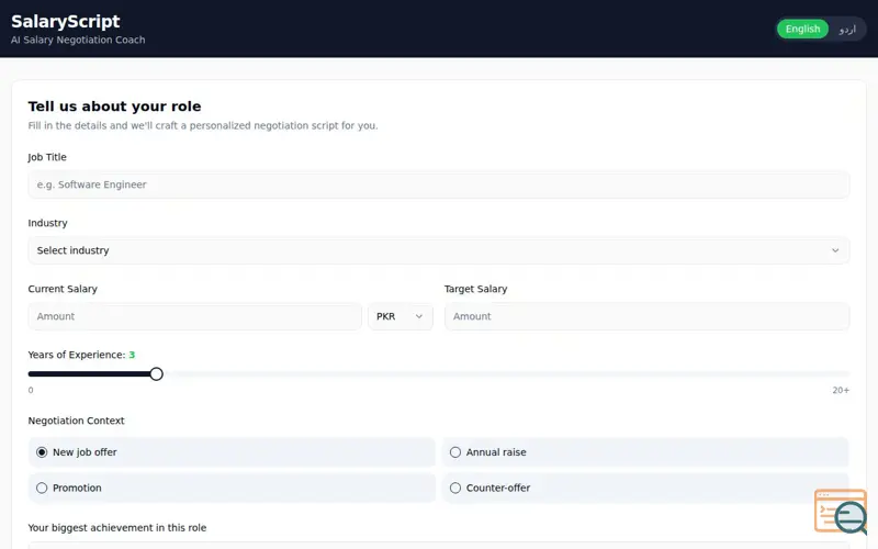 Screenshot of Salary Script Coach