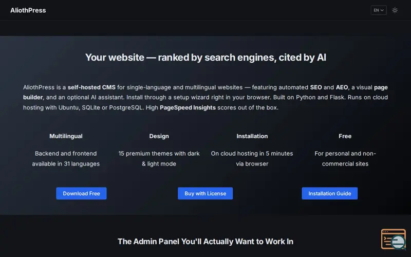 Screenshot of AliothPress
