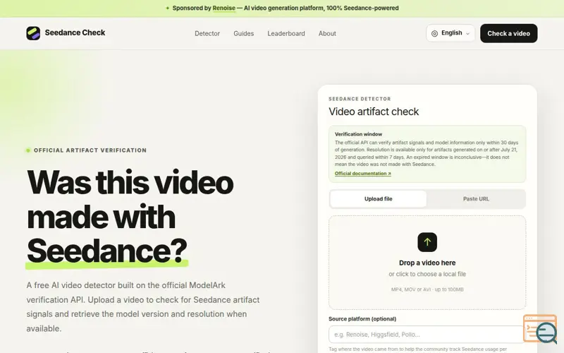 Screenshot of AI Video Detector — Official Seedance Verification | Seedance Check