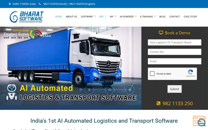 Screenshot of Logistics Management Software