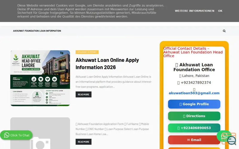 Screenshot of Akhuwat Loan Online Pakistan 2026