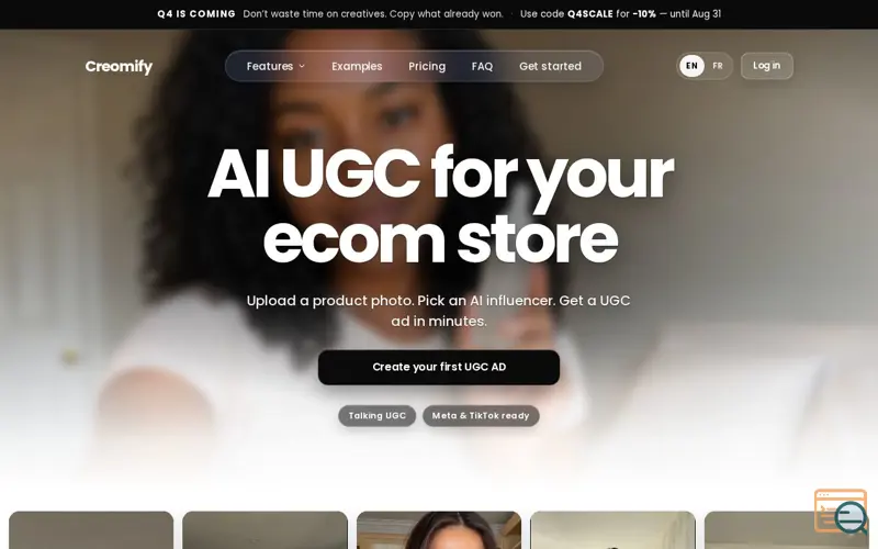 Screenshot of Creomify