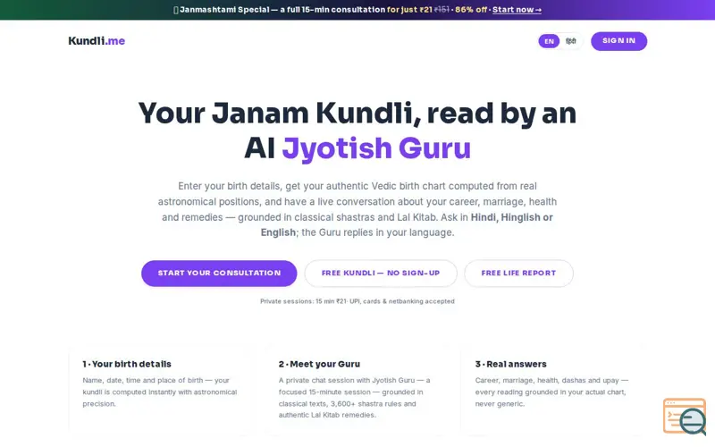 Screenshot of Kundli.me — AI Jyotish Guru for Your Janam Kundli