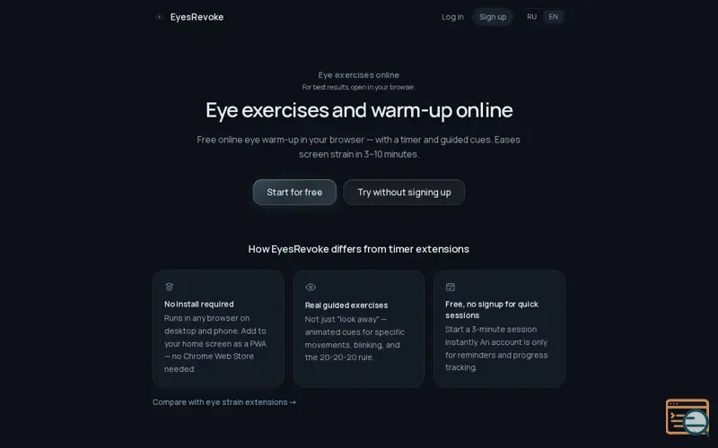 Screenshot of EyesRevoke