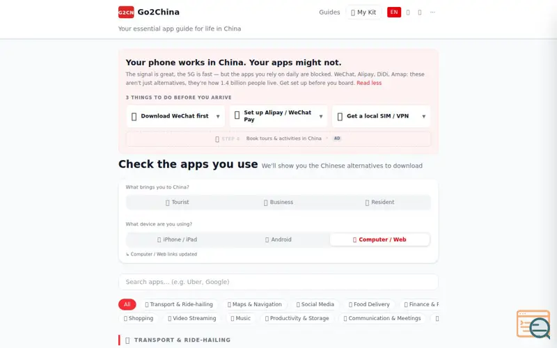 Screenshot of Go2China