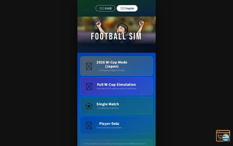 Screenshot of Football Sim 2026