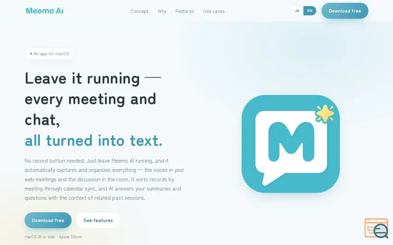 Screenshot of Meemo AI