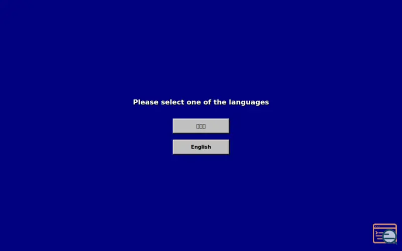 Screenshot of Win95 Cloph version