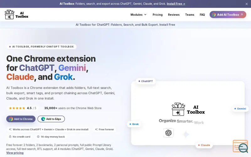 Screenshot of Ai-toolbox, a launch using Serwist