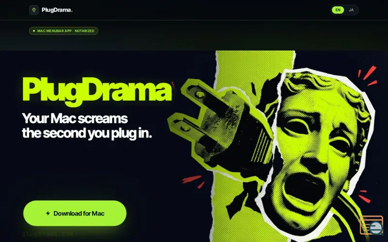 Screenshot of PlugDrama