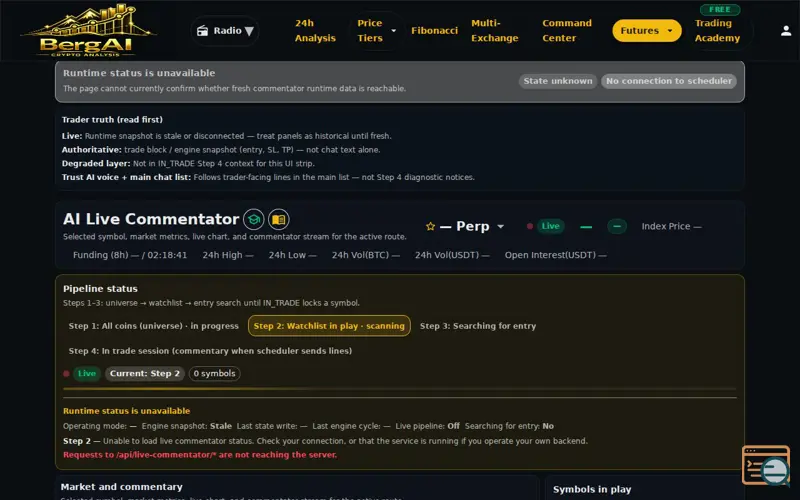 Screenshot of BergAI Live Commentator