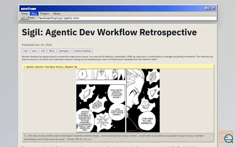 Screenshot of Sigil