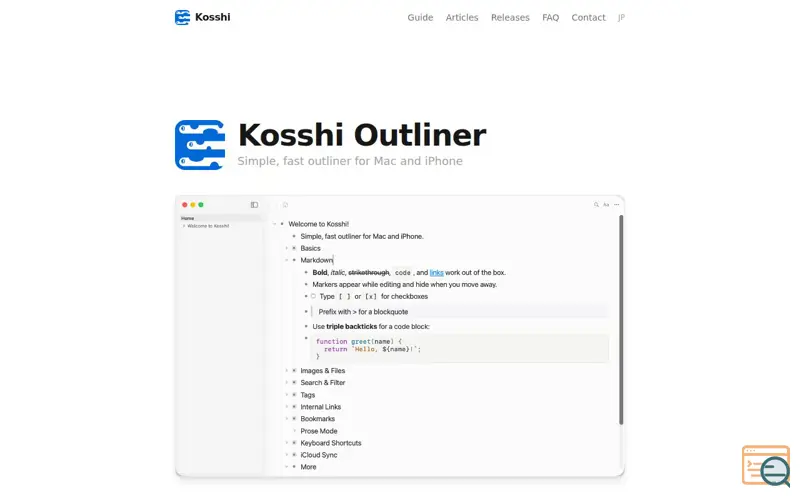 Screenshot of Kosshi