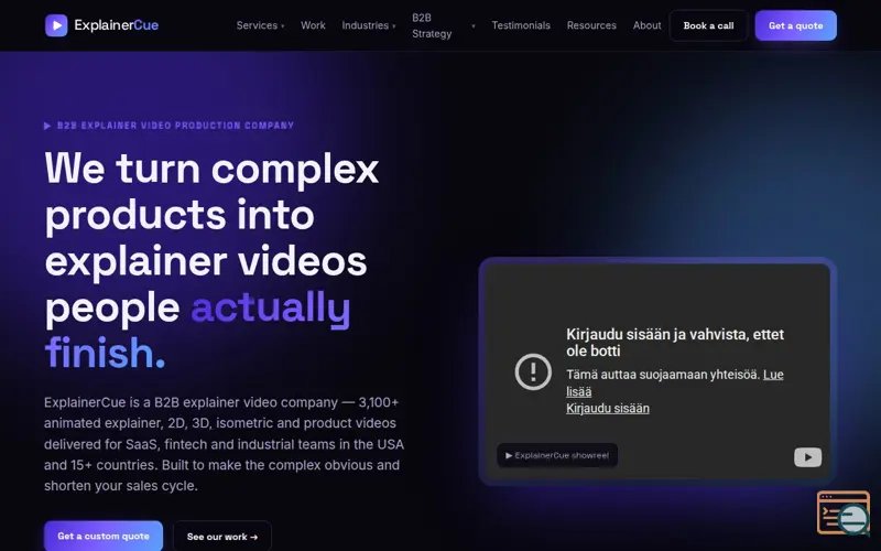 Screenshot of ExplainerCue
