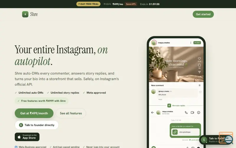 Screenshot of Shre