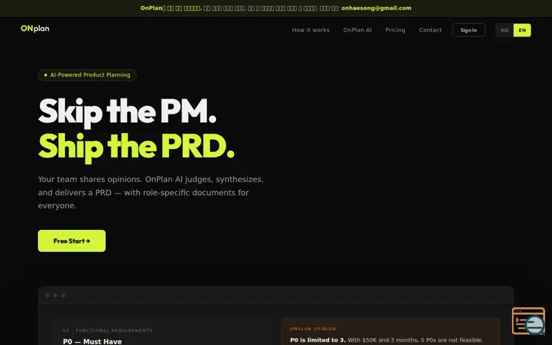 Screenshot of OnPlan