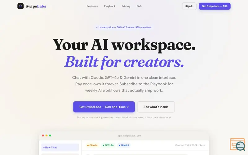 Screenshot of SwipeLabs.com