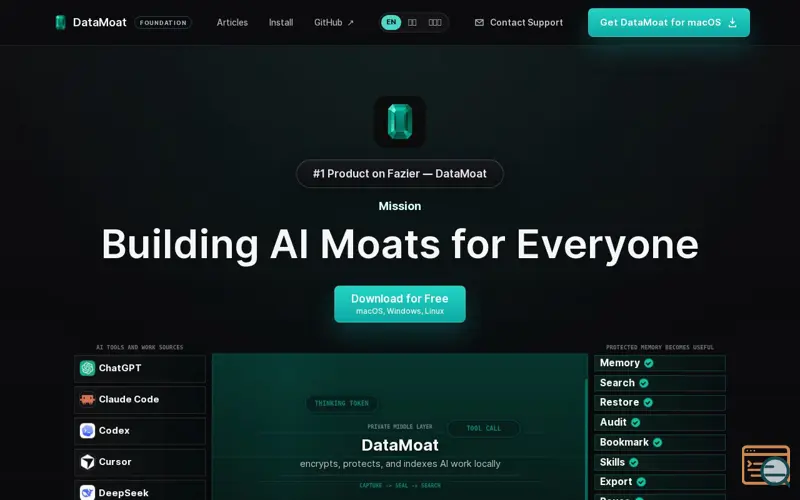 Screenshot of DataMoat Self