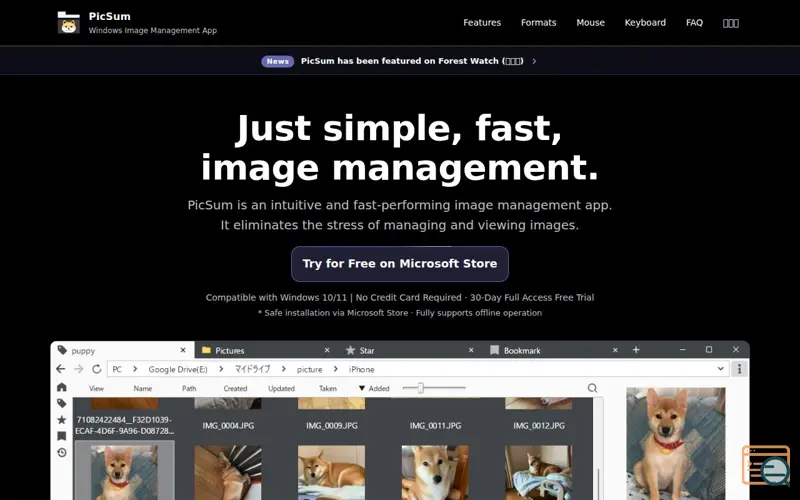 Screenshot of PicSum