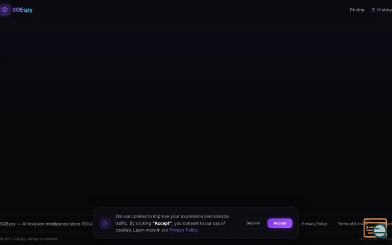 Screenshot of SGEspy