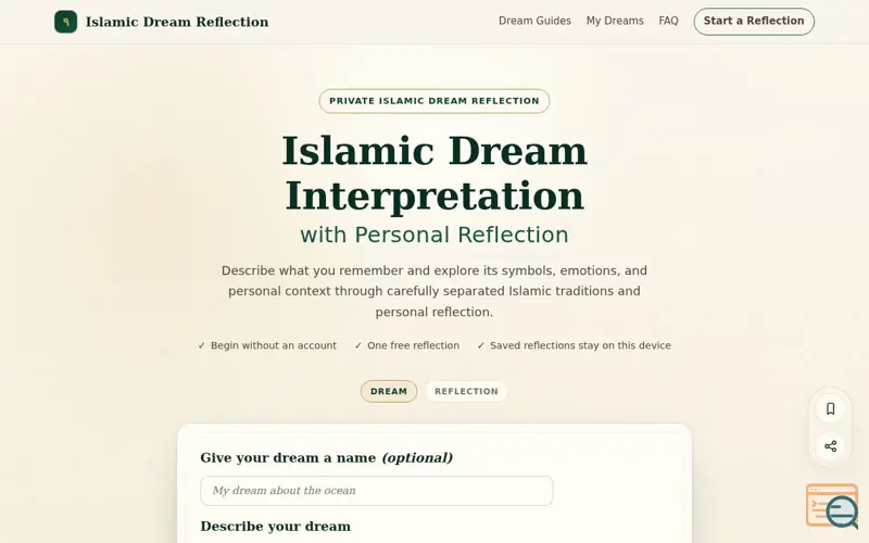 Screenshot of Islamic Dream Reflection
