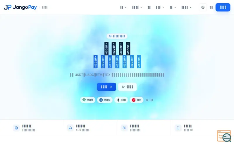 Screenshot of JangoPay - Stablecoin Payments