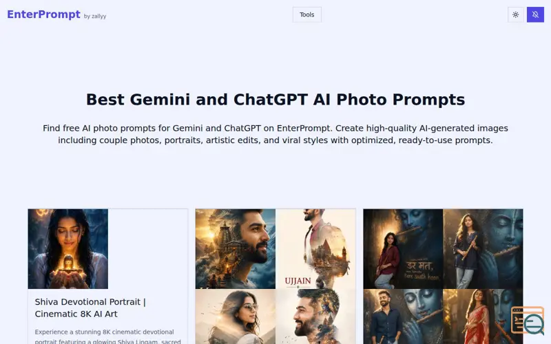 Screenshot of EnterPrompt