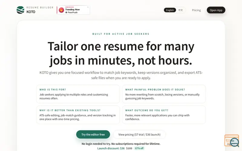 Screenshot of Resume Builder That Tailors for Each Job